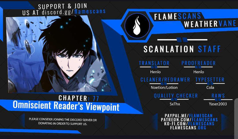 Omniscient Reader’s Viewpoint Chapter 77 image 0