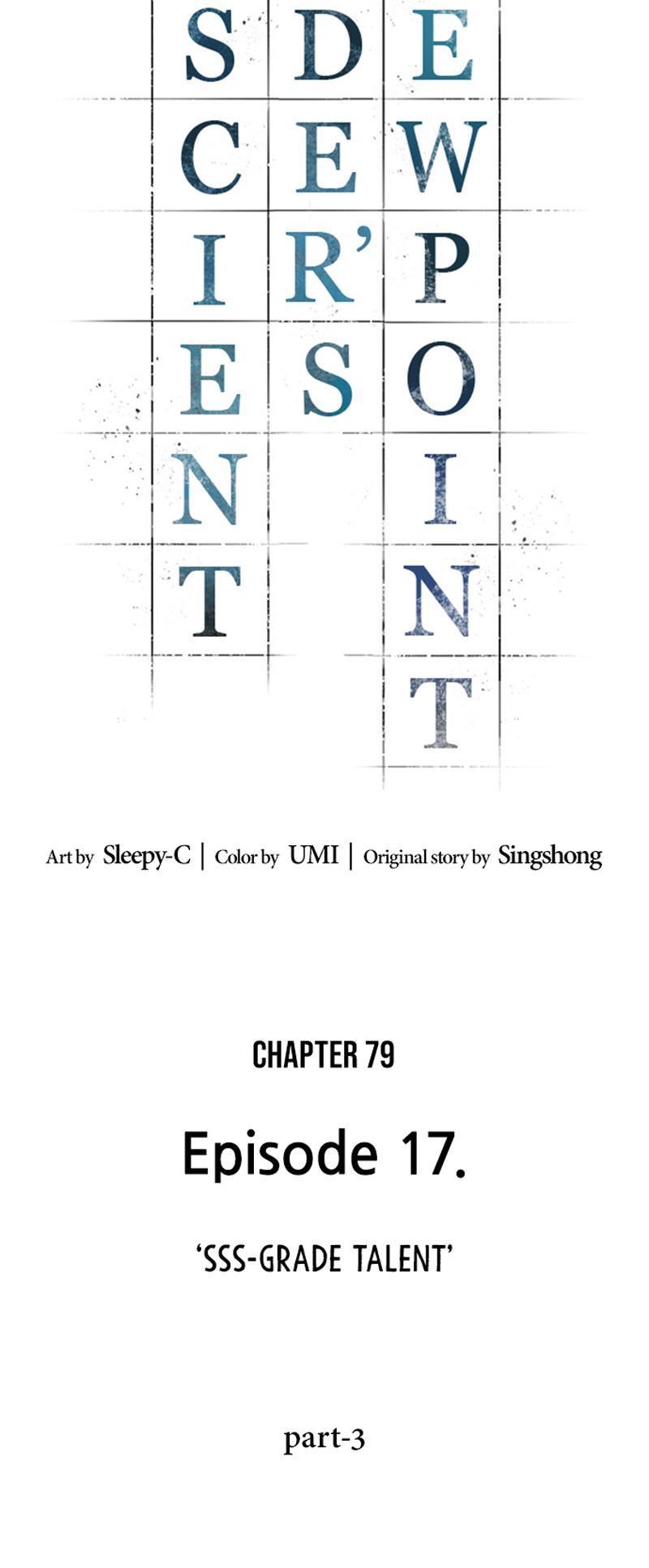 Omniscient Reader’s Viewpoint Chapter 79 image 15