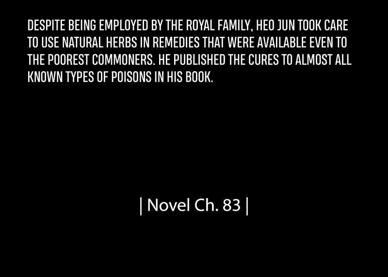 Omniscient Reader’s Viewpoint Chapter 79 image 83
