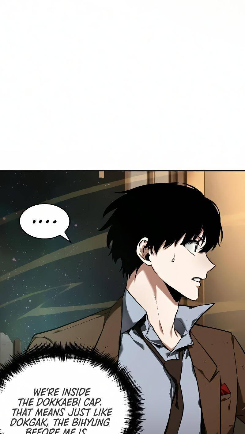 Omniscient Reader’s Viewpoint Chapter 87 image 5