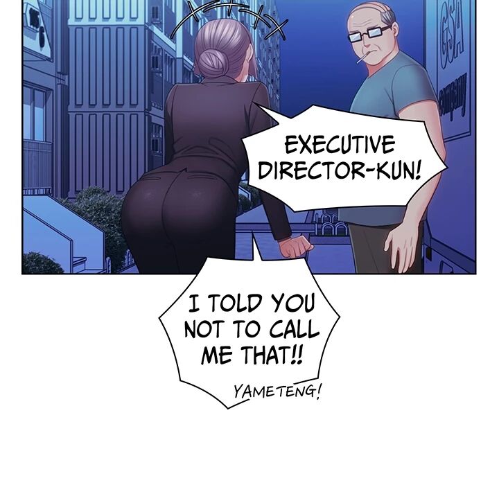 Master, May I Turn You On? Chapter 23 image 14