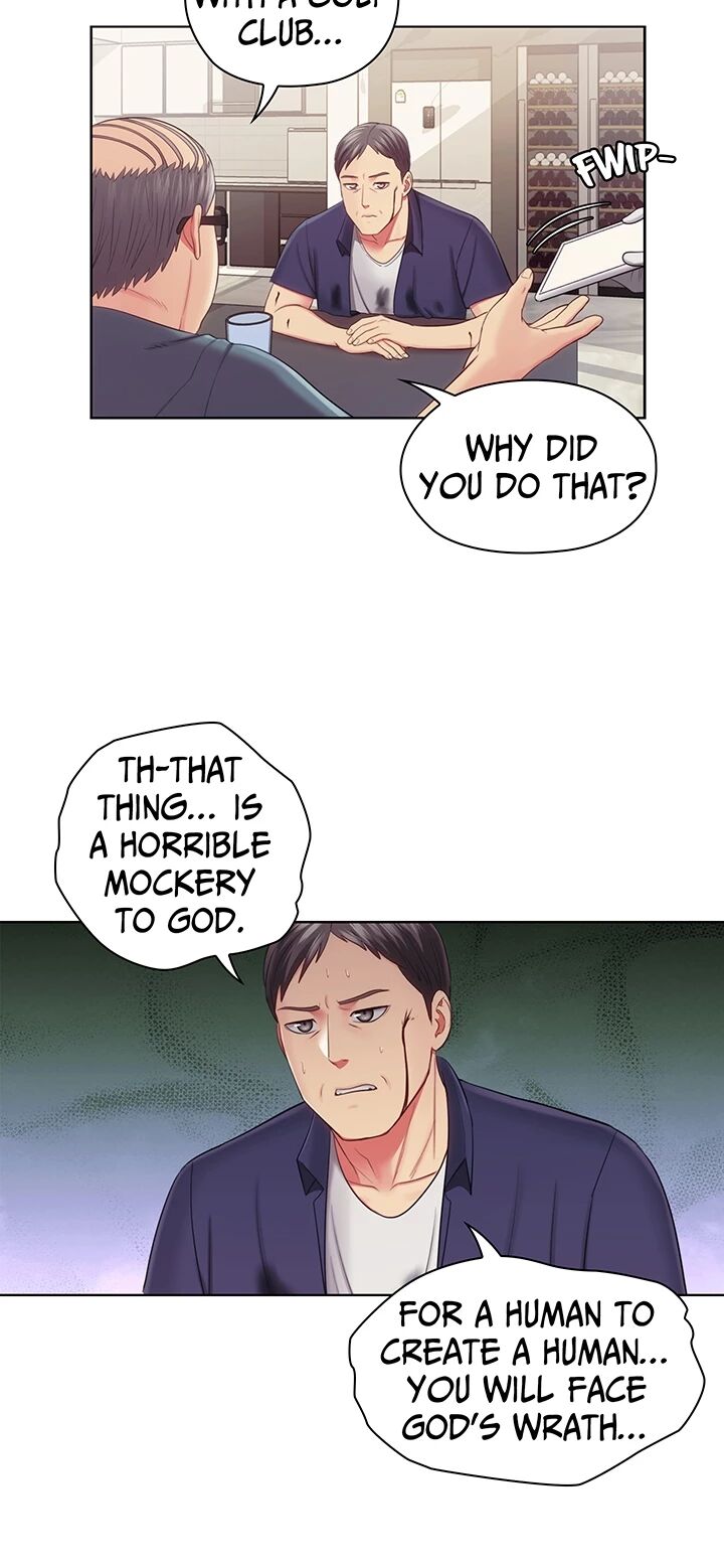Master, May I Turn You On? Chapter 23 image 5