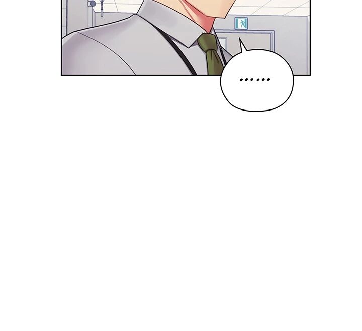 Master, May I Turn You On? Chapter 25 image 17