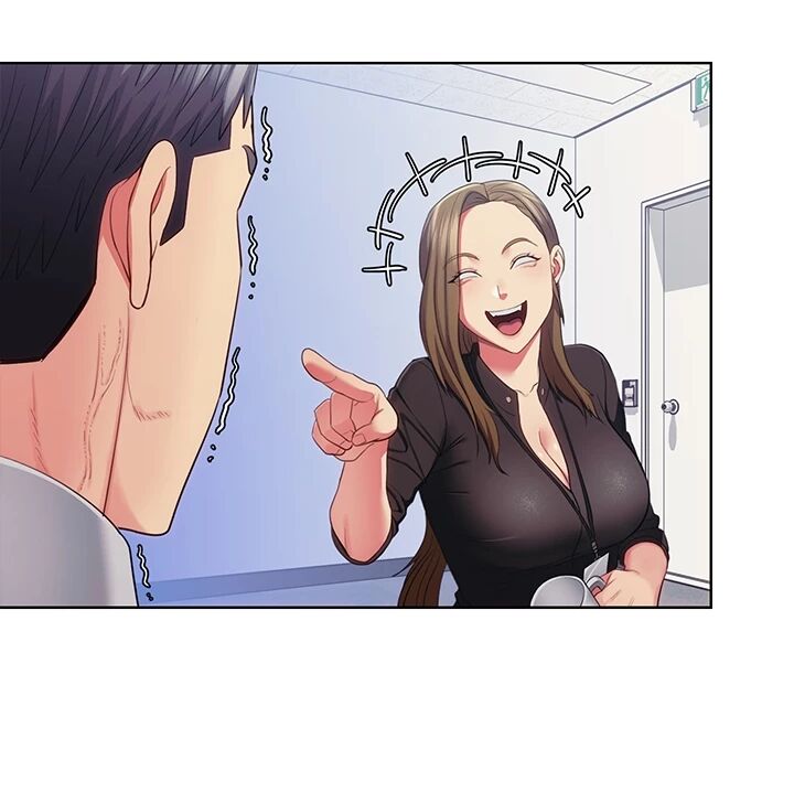 Master, May I Turn You On? Chapter 27 image 27