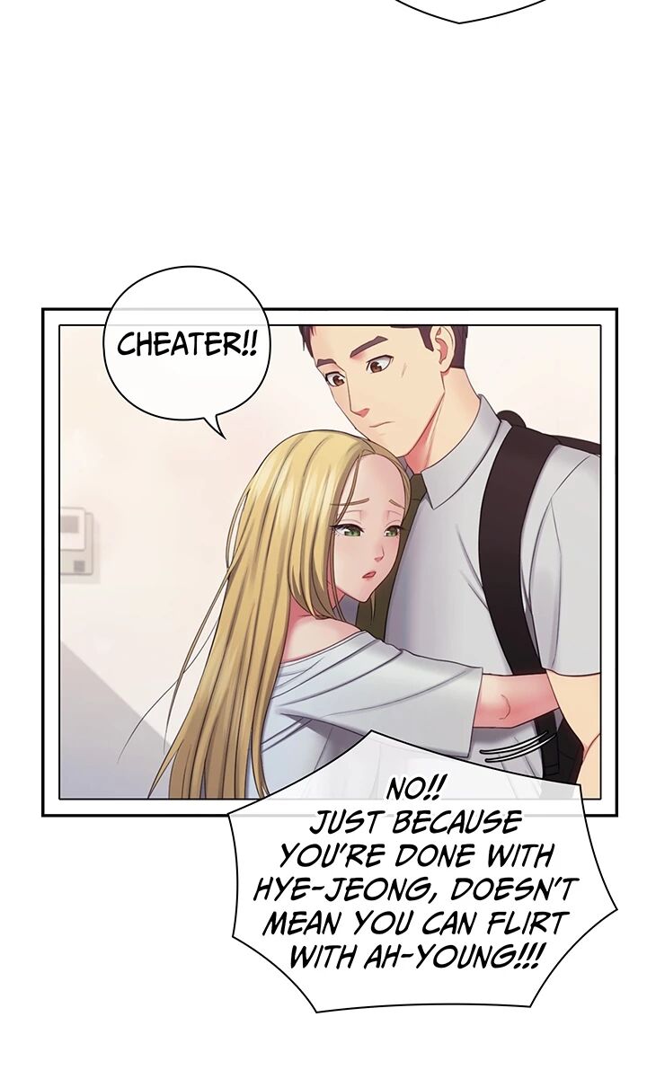 Master, May I Turn You On? Chapter 28 image 17