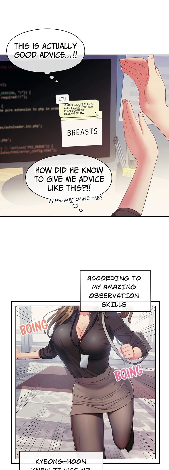 Master, May I Turn You On? Chapter 28 image 7