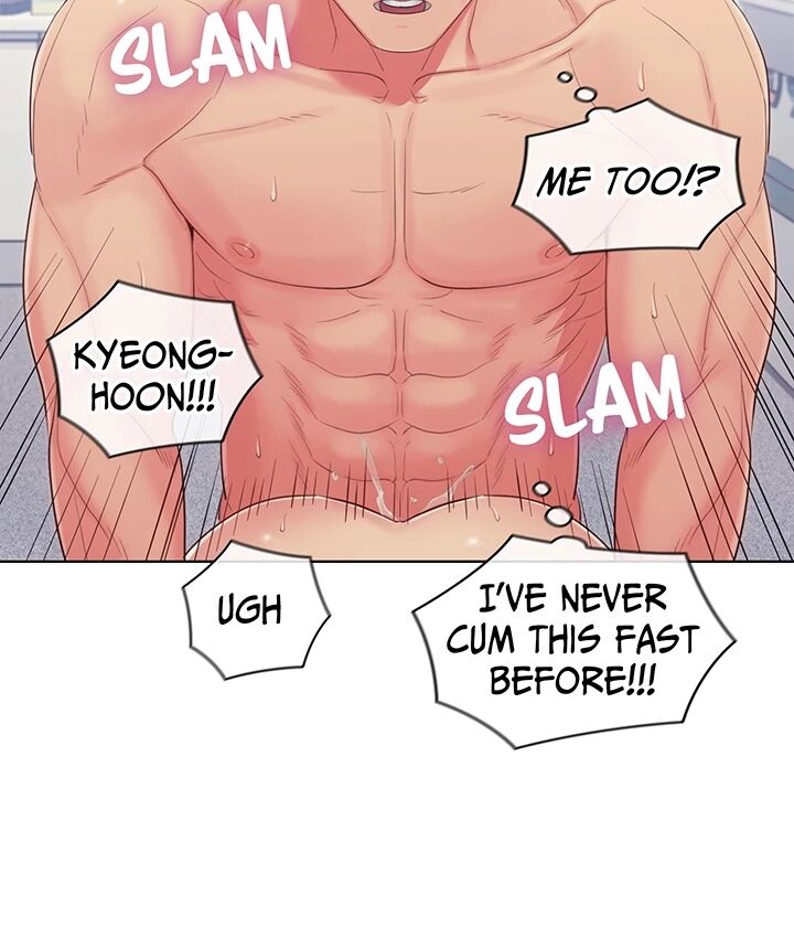 Master, May I Turn You On? Chapter 31 image 29