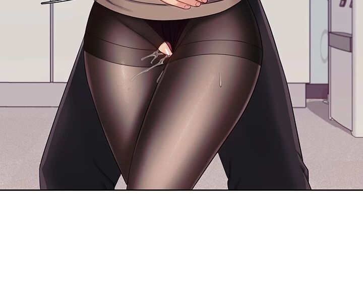 Master, May I Turn You On? Chapter 31 image 5
