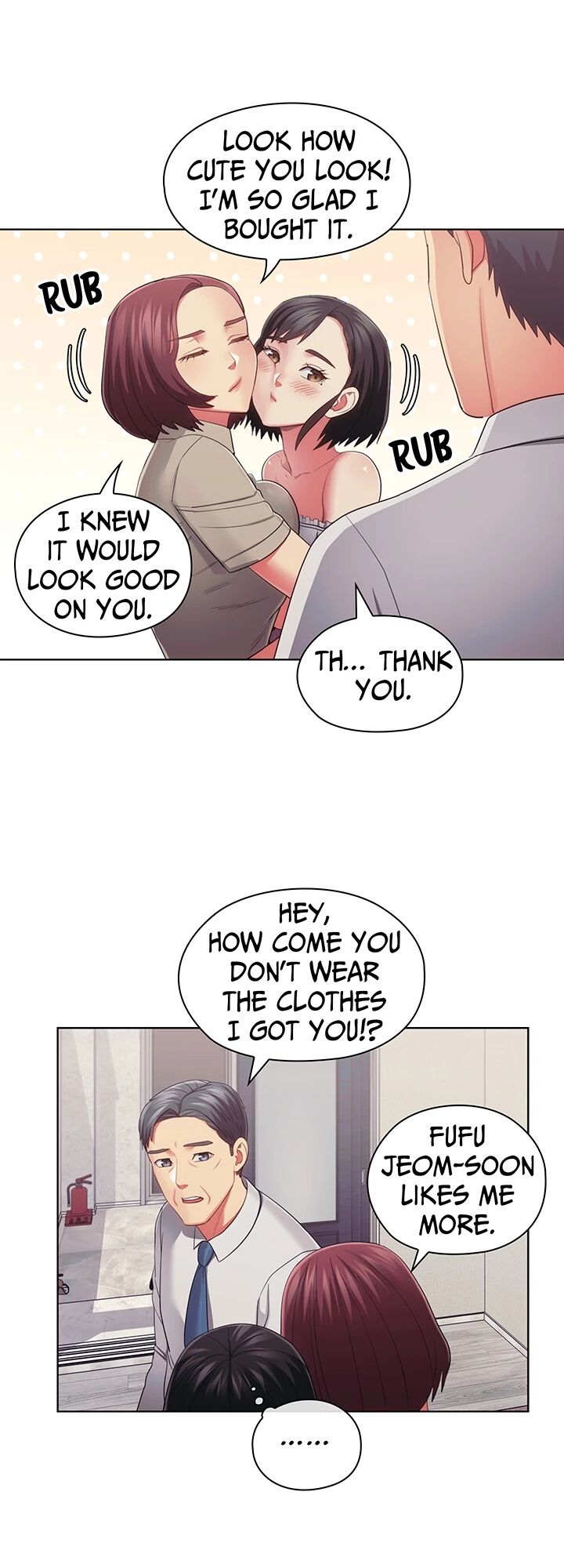 Master, May I Turn You On? Chapter 32 image 6