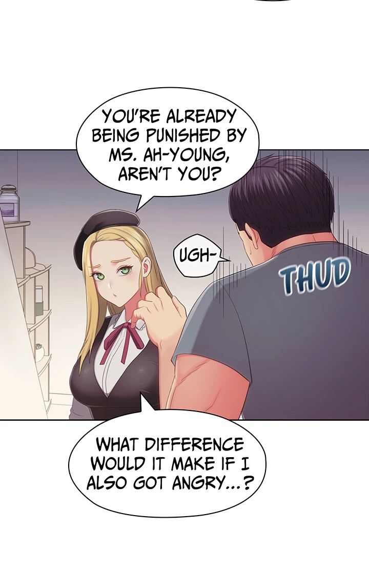 Master, May I Turn You On? Chapter 33 image 16