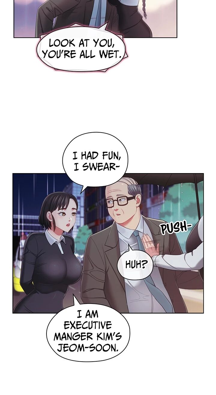 Master, May I Turn You On? Chapter 34 image 11