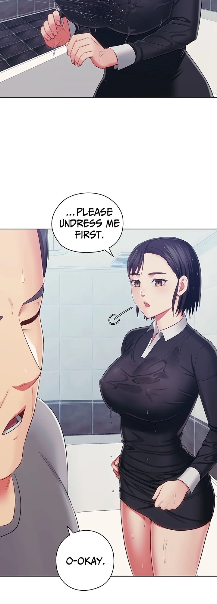 Master, May I Turn You On? Chapter 35 image 16