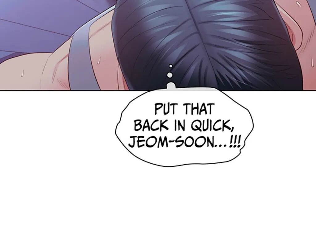 Master, May I Turn You On? Chapter 43 image 7