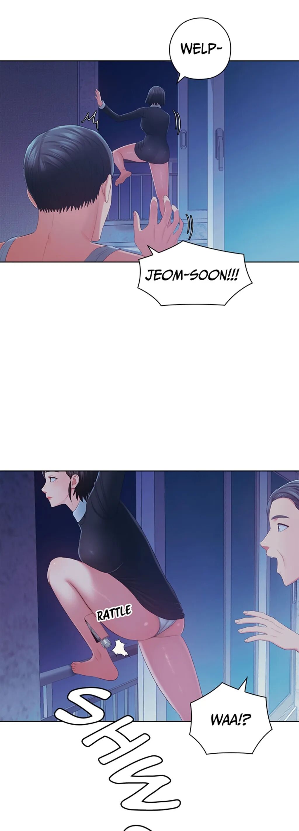 Master, May I Turn You On? Chapter 45 image 1