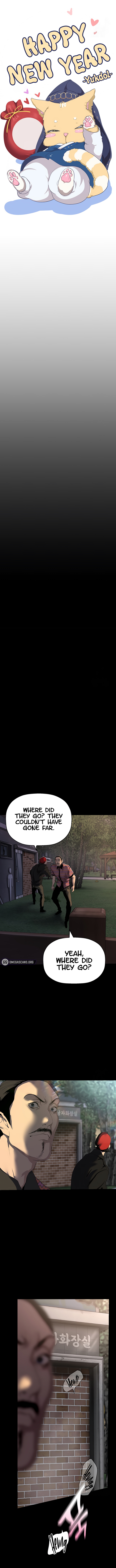 Brave New World Chapter 219 image 4