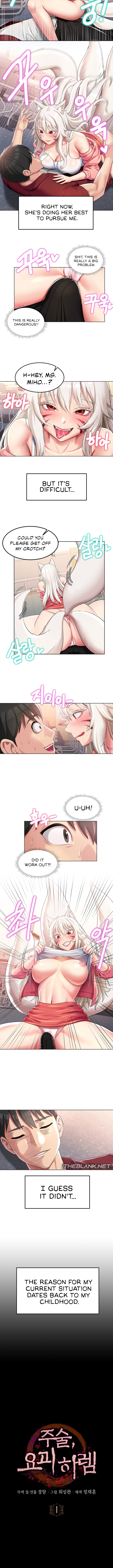 Sorcery Tales: Yokai Harem Chapter 1 image 1