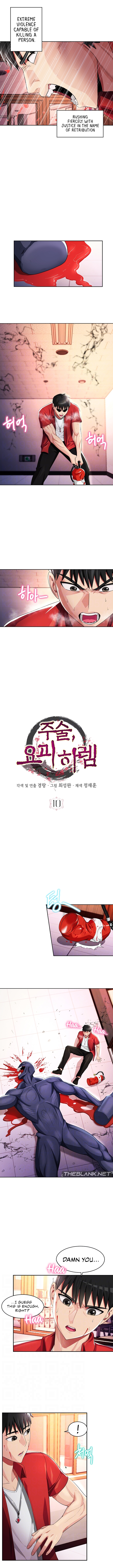 Sorcery Tales: Yokai Harem Chapter 10 image 1