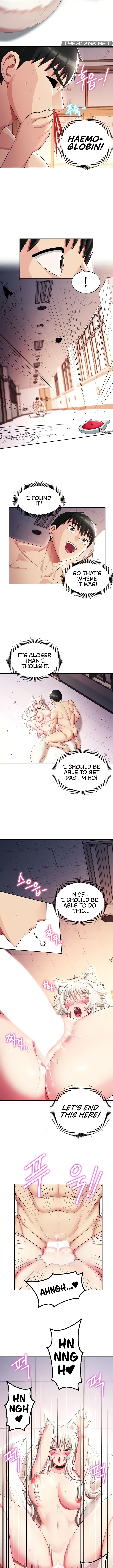 Sorcery Tales: Yokai Harem Chapter 15 image 5