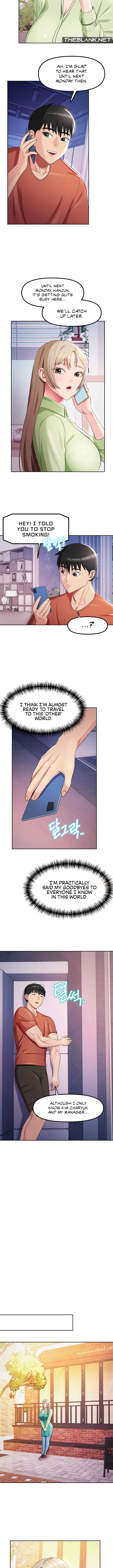 Sorcery Tales: Yokai Harem Chapter 22 image 7