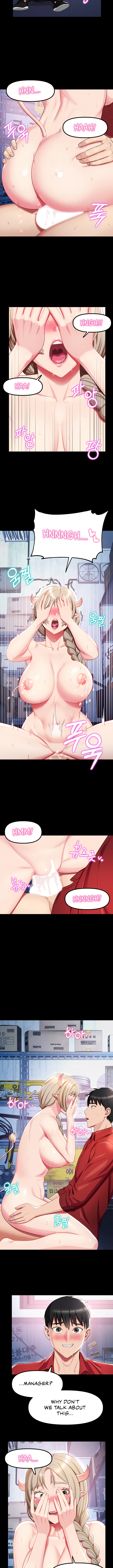 Sorcery Tales: Yokai Harem Chapter 24 - Finale image 2