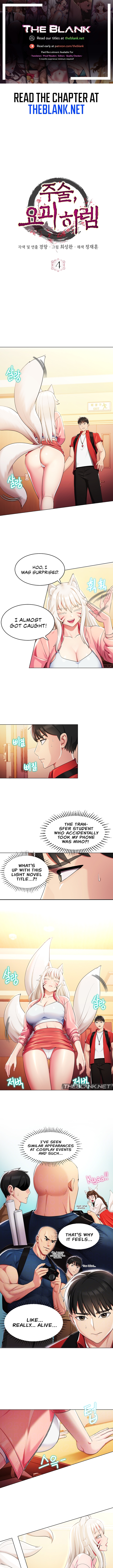 Sorcery Tales: Yokai Harem Chapter 4 image 0