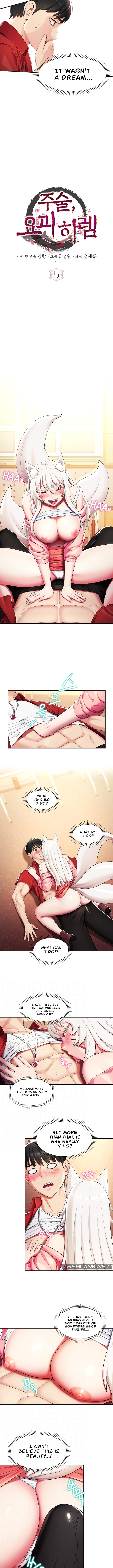 Sorcery Tales: Yokai Harem Chapter 5 image 1