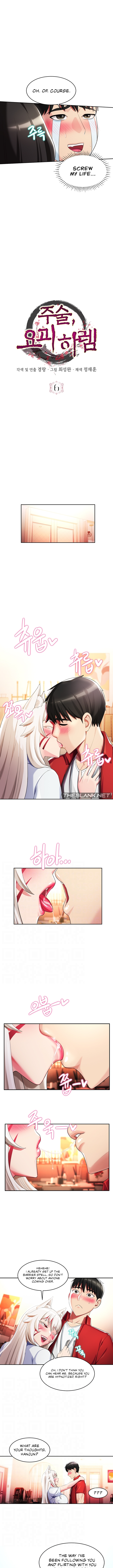 Sorcery Tales: Yokai Harem Chapter 6 image 2