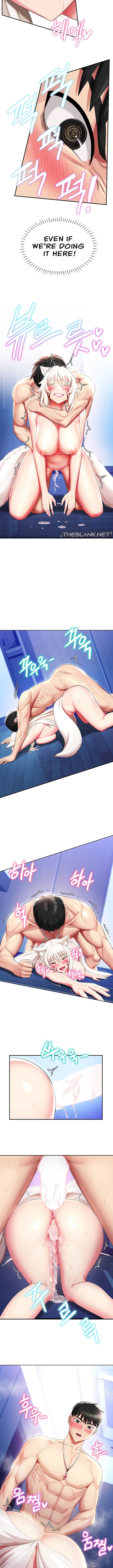 Sorcery Tales: Yokai Harem Chapter 7 image 9