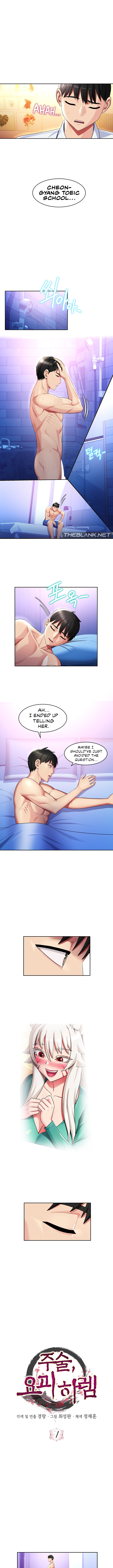 Sorcery Tales: Yokai Harem Chapter 7 image 3