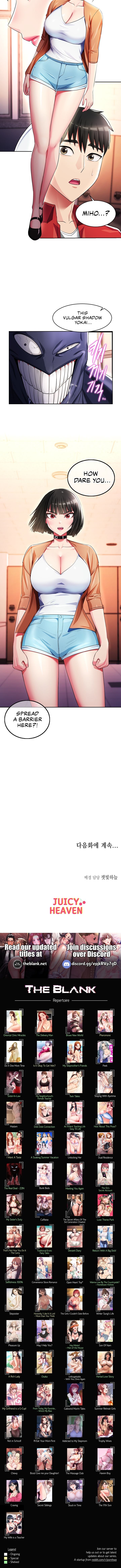 Sorcery Tales: Yokai Harem Chapter 8 image 9