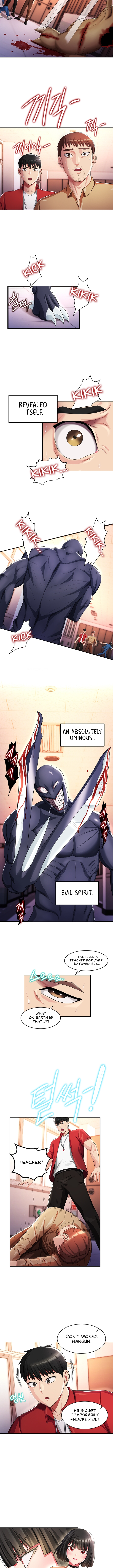 Sorcery Tales: Yokai Harem Chapter 8 image 8