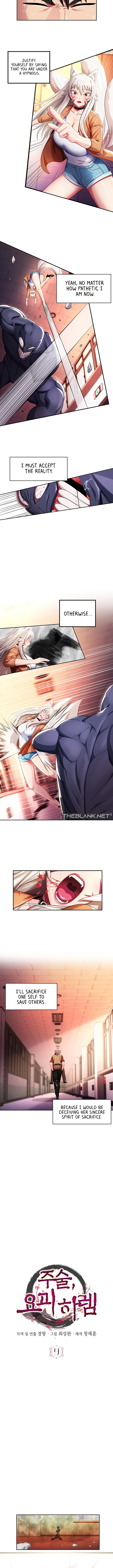 Sorcery Tales: Yokai Harem Chapter 9 image 7