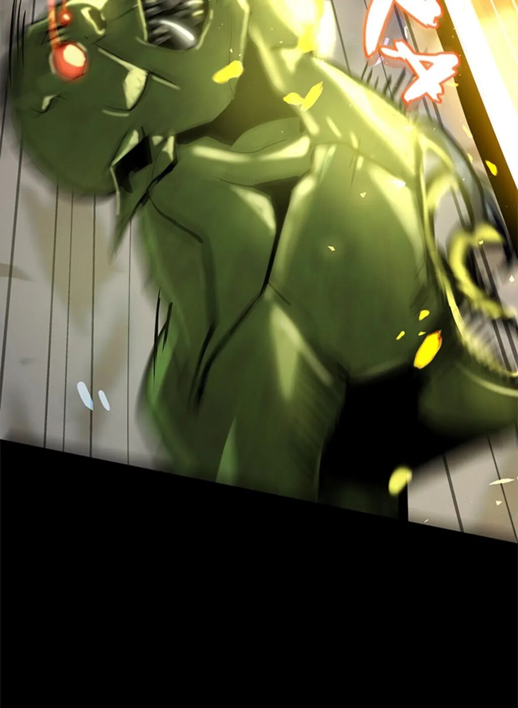 My Life as a Player Chapter 1 image 22