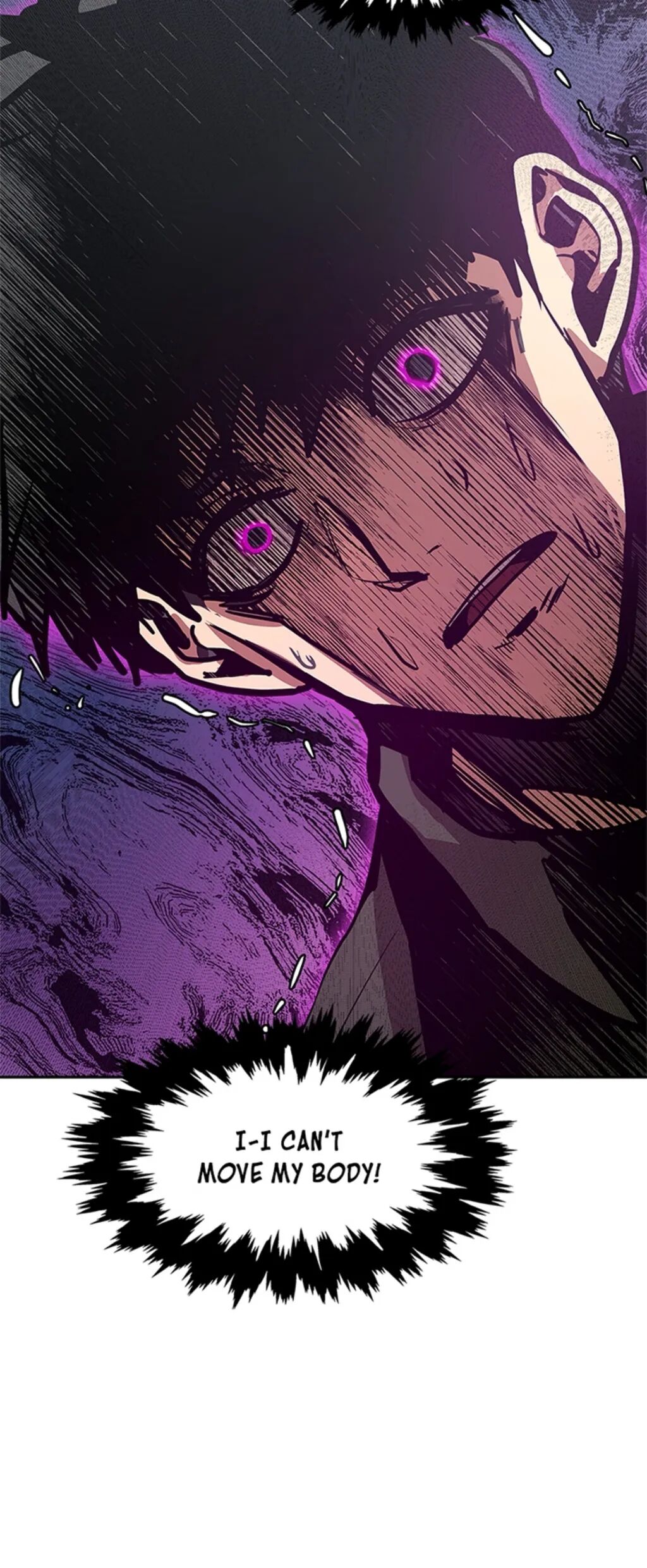My Life as a Player Chapter 1 image 74