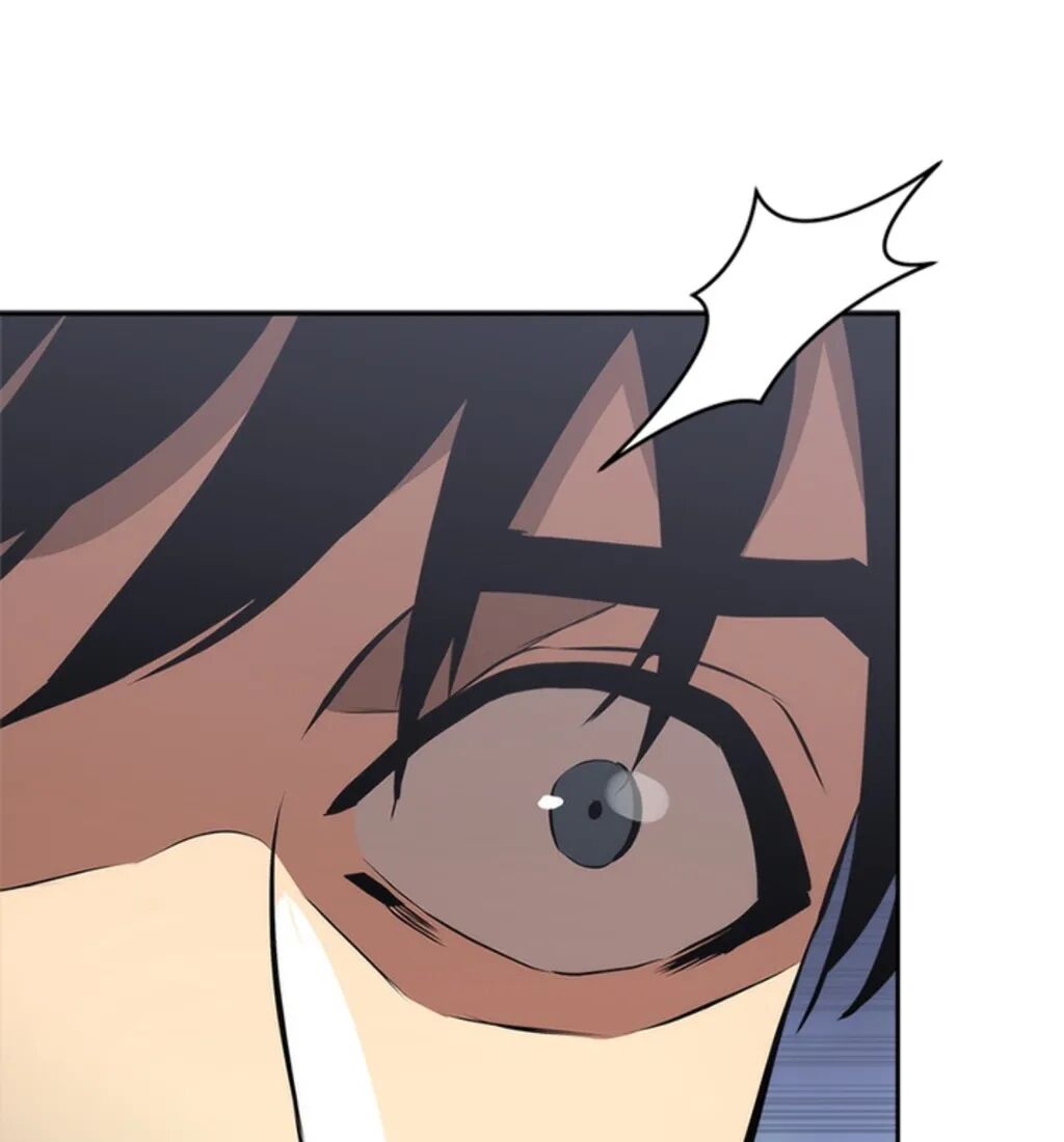 My Life as a Player Chapter 3 image 5
