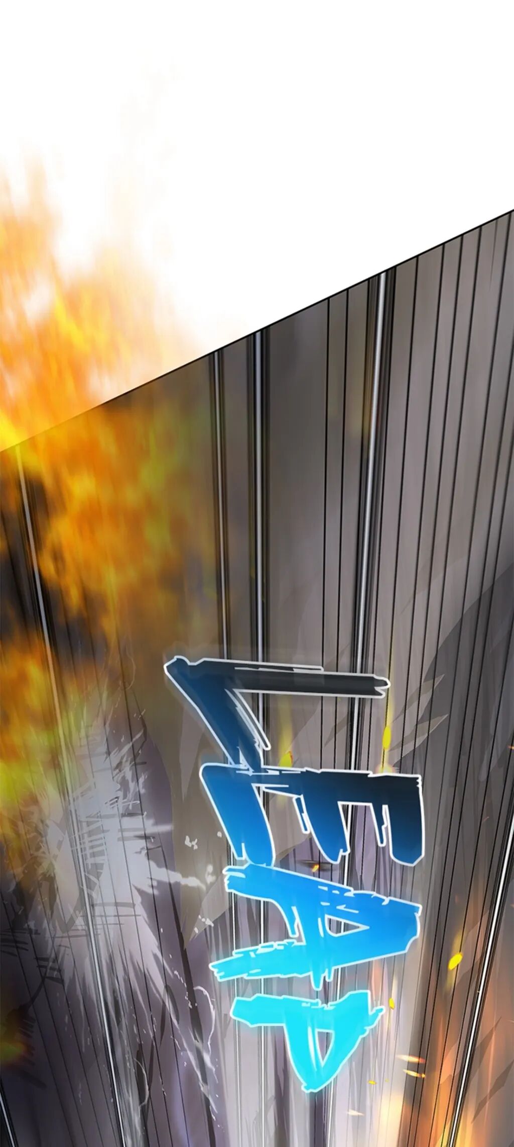 My Life as a Player Chapter 3 image 95