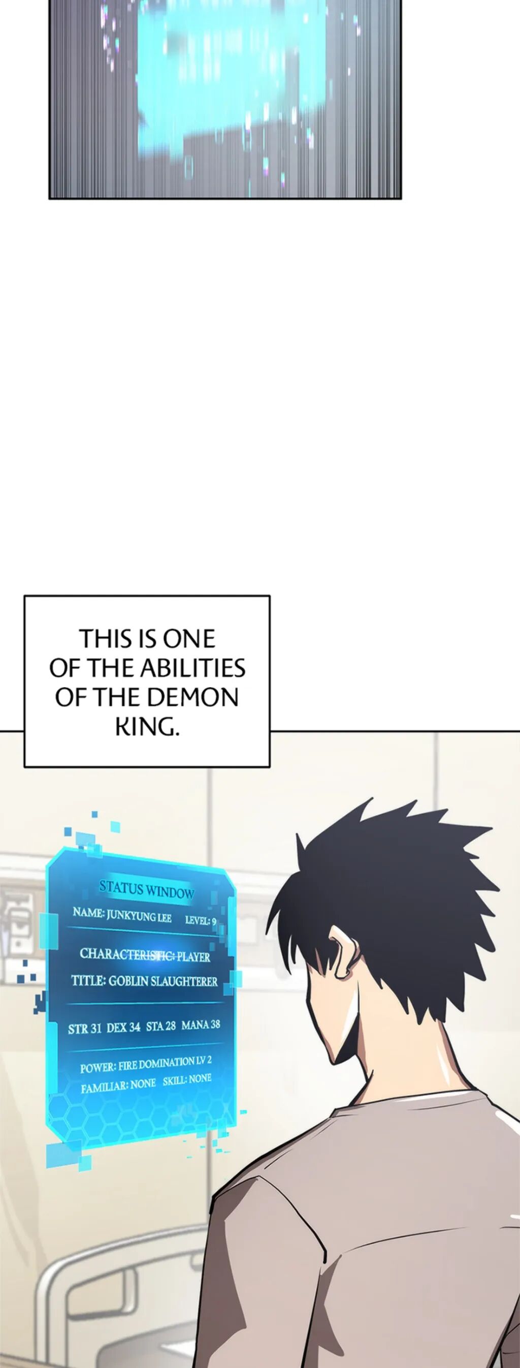 My Life as a Player Chapter 4 image 85