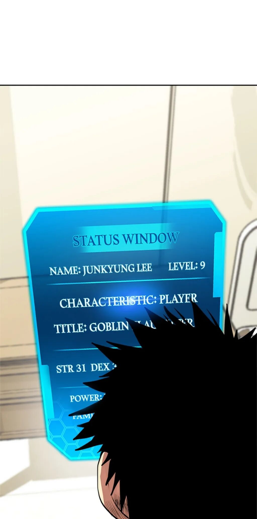 My Life as a Player Chapter 4 image 88