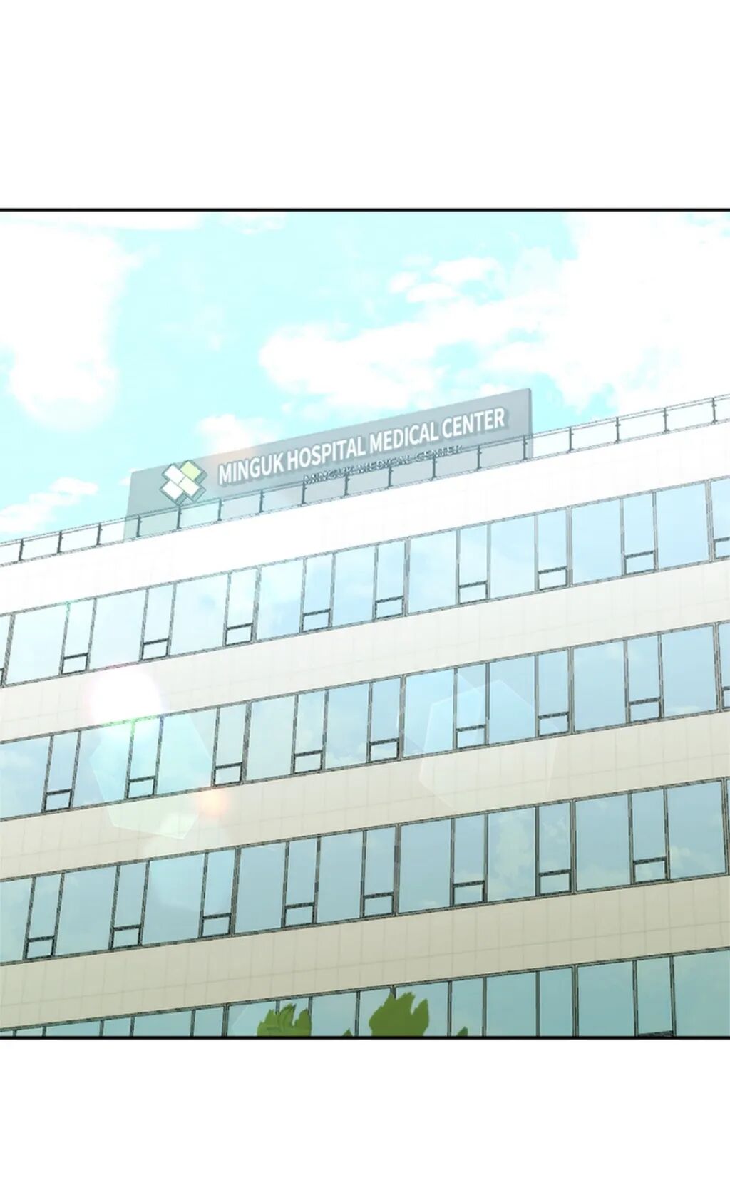 My Life as a Player Chapter 5 image 6