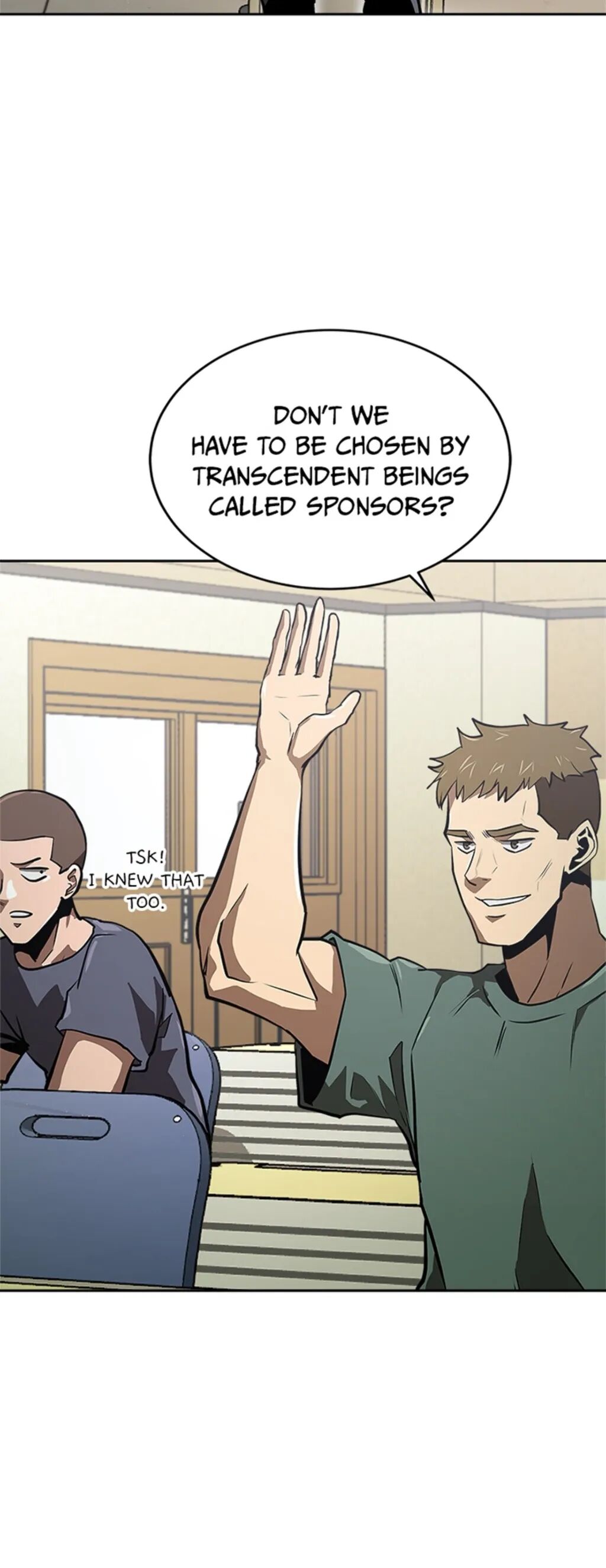 My Life as a Player Chapter 6 image 15