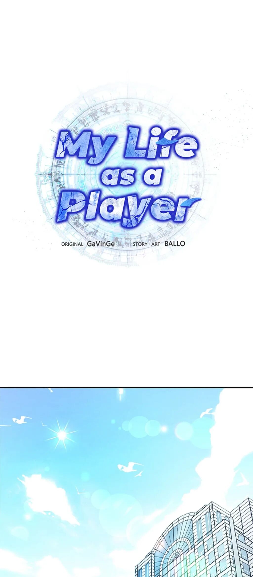 My Life as a Player Chapter 8 image 5