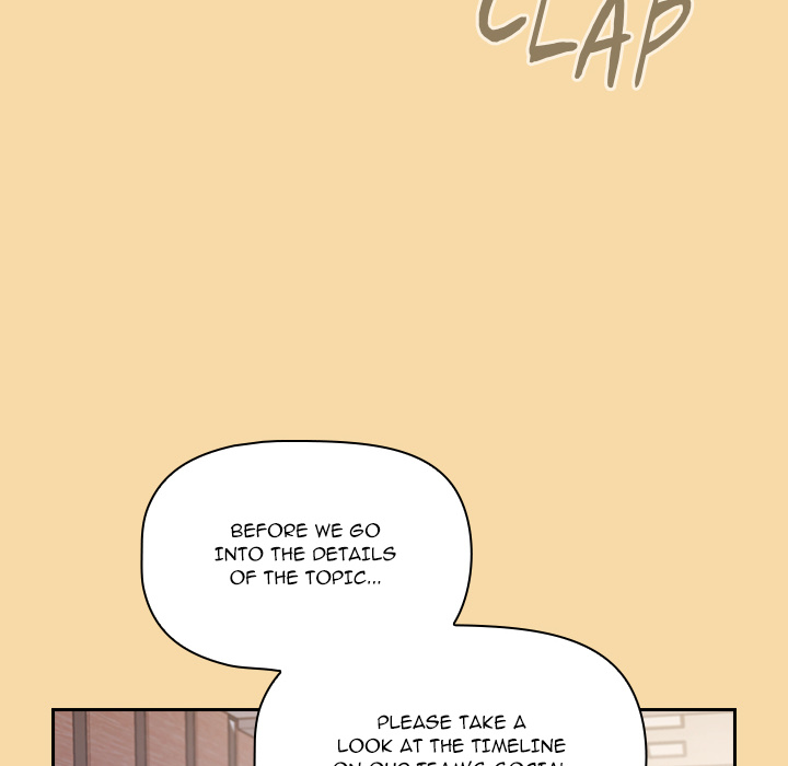 #Follow Me Chapter 1 image 111