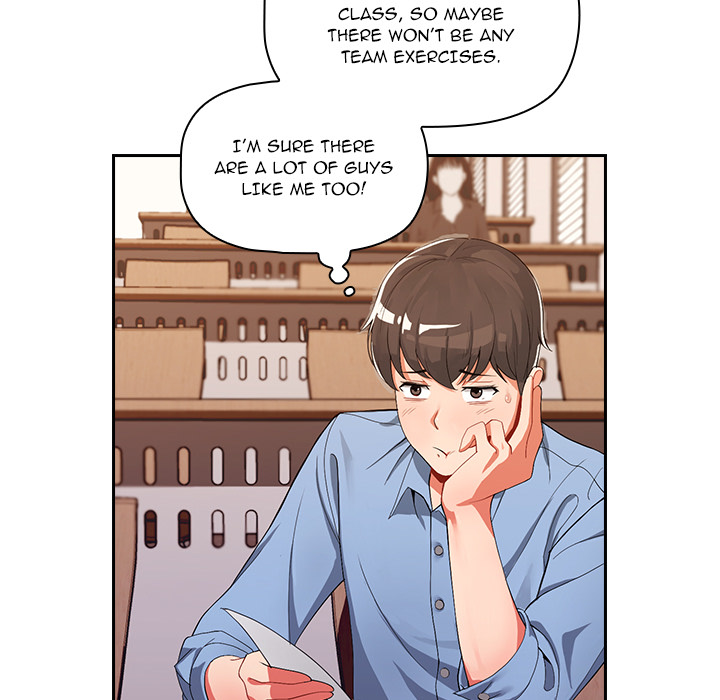 #Follow Me Chapter 1 image 14