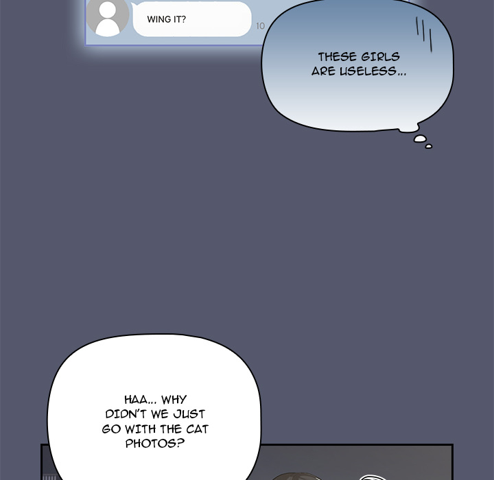 #Follow Me Chapter 1 image 90