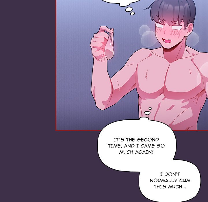 #Follow Me Chapter 10 image 73