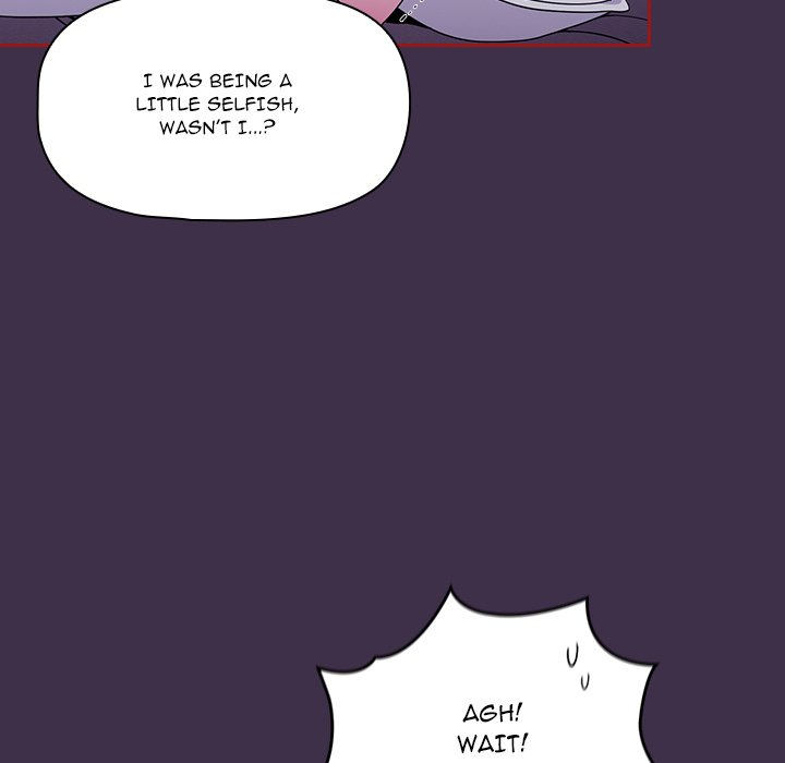 #Follow Me Chapter 10 image 78