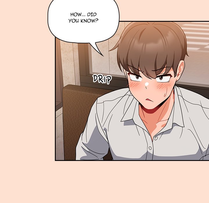 #Follow Me Chapter 12 image 6