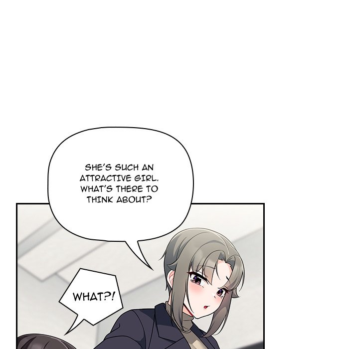 #Follow Me Chapter 13 image 100