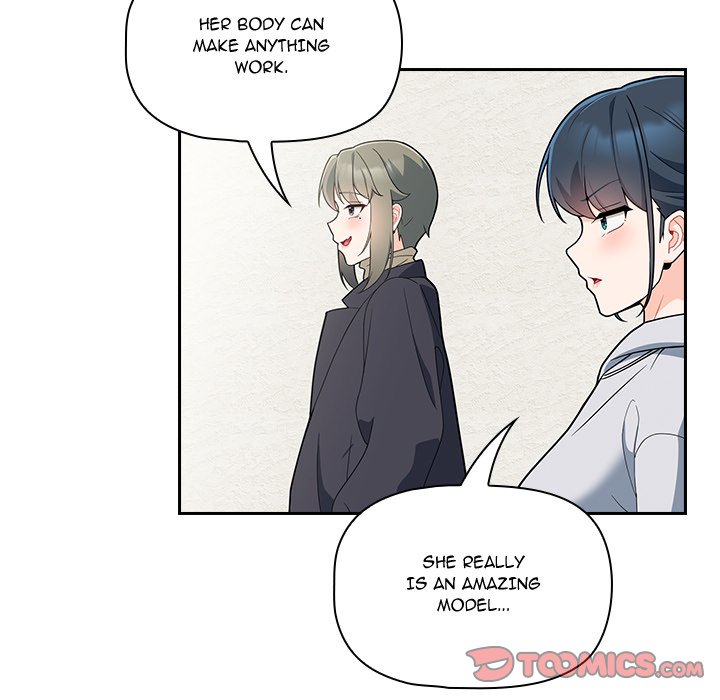 #Follow Me Chapter 14 image 11