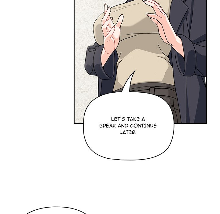 #Follow Me Chapter 14 image 21